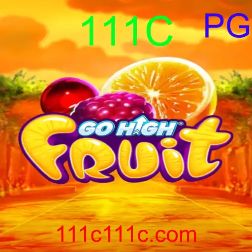GoHighFruit