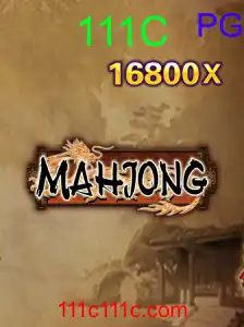 Mahjong