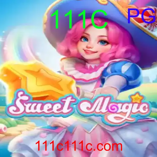 SweetMagic